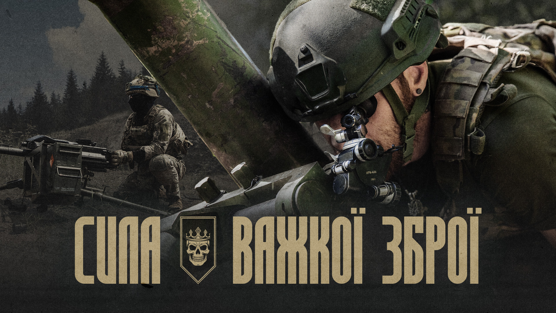 power-of-heavy-weapons-rds40-agl-and-120mm-mortar-heavy-weapons-in-action