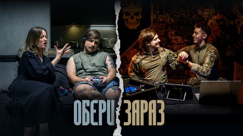 change-your-life-script-choose-now