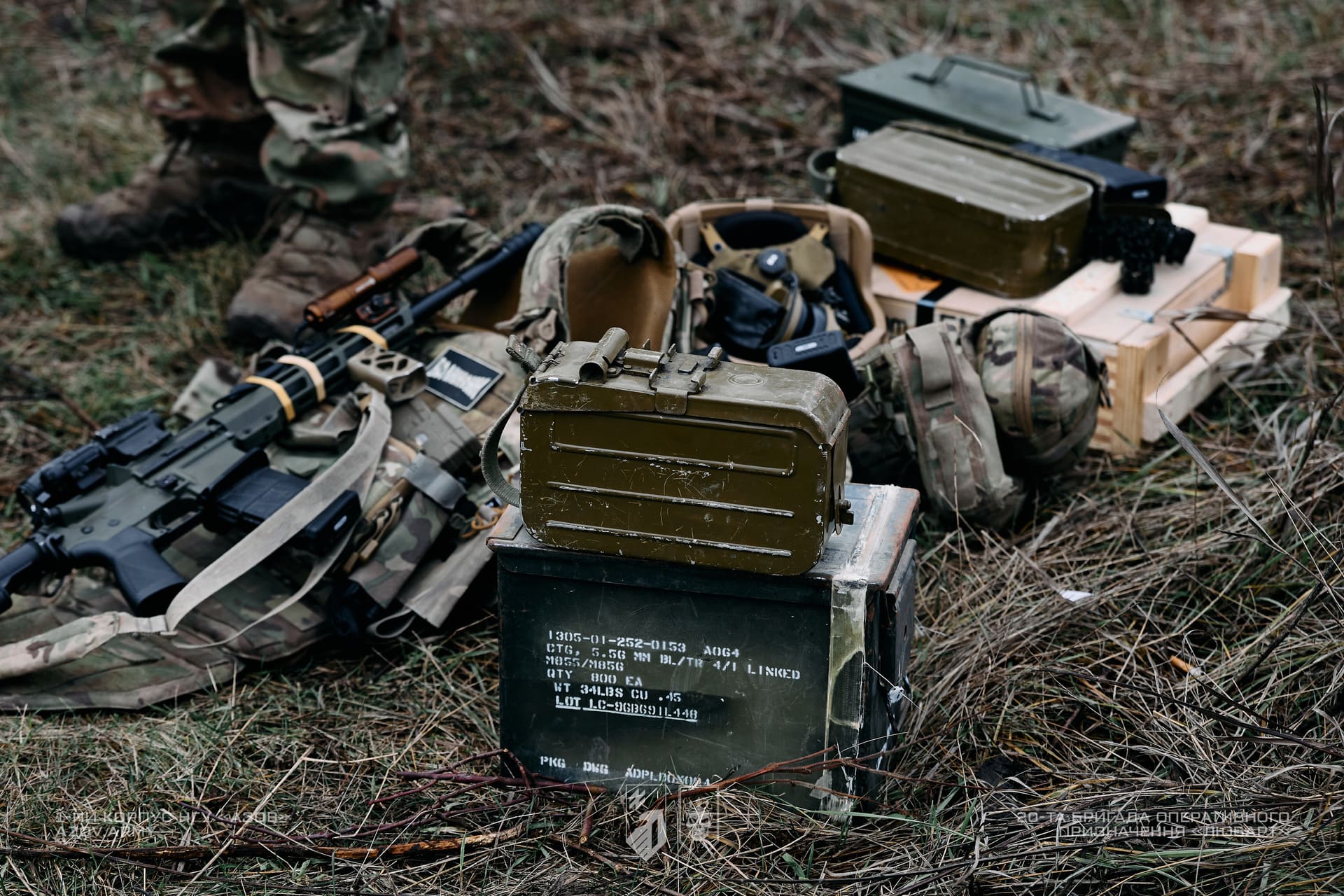 Спорядження військовослужбовців бригади Любарт на полігоні