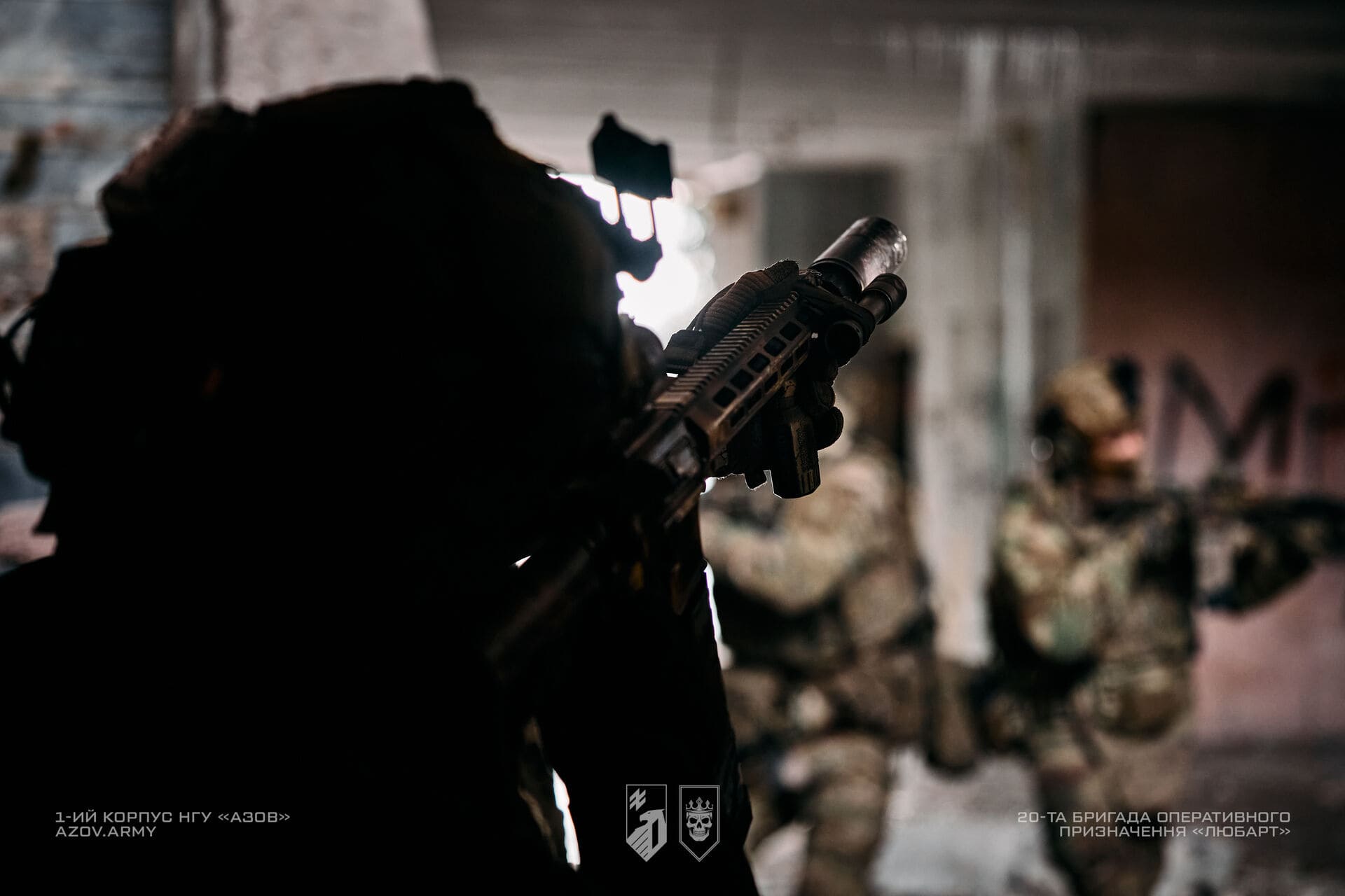 Розвідники 20 бригади «Любарт» в приміщенні