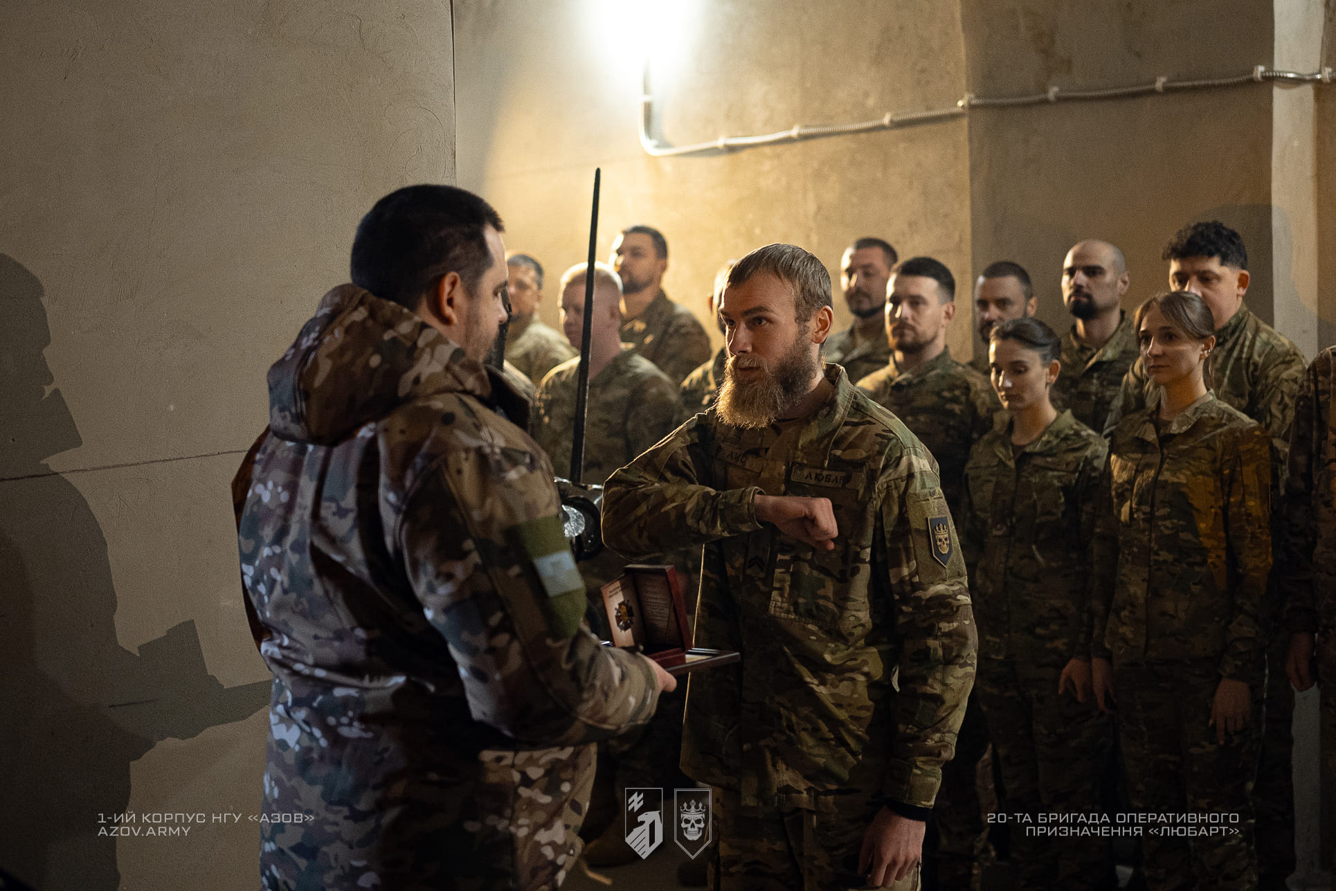 Урочисте нагородження бійця підрозділу Любарт