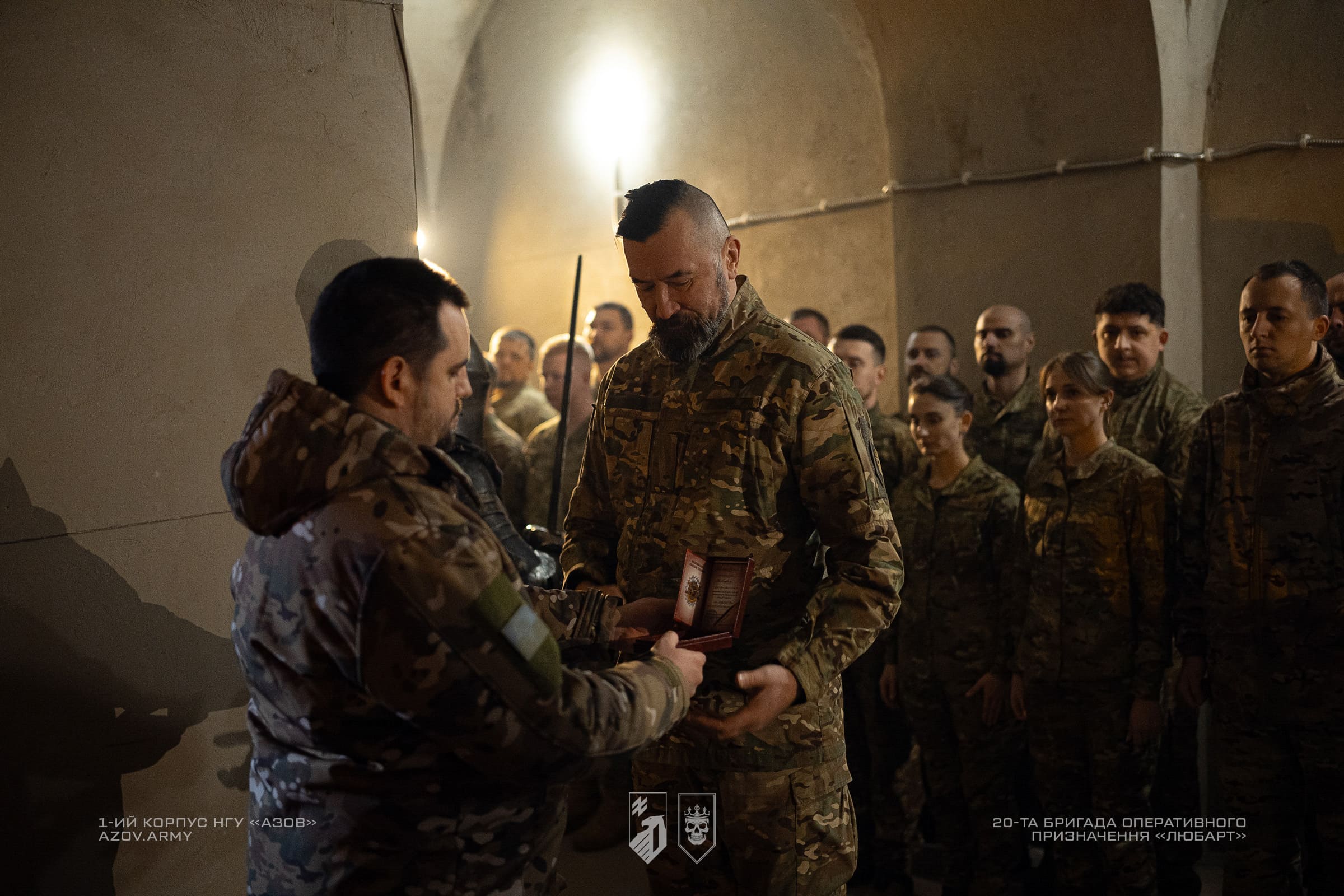 Урочисте вручення нагороди бійцю підрозділу Любарт