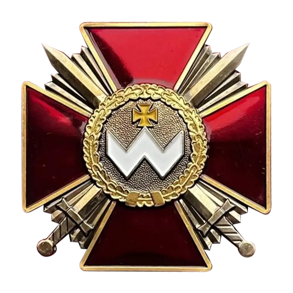 Орден Богдана Хмельницького 3 ступеня