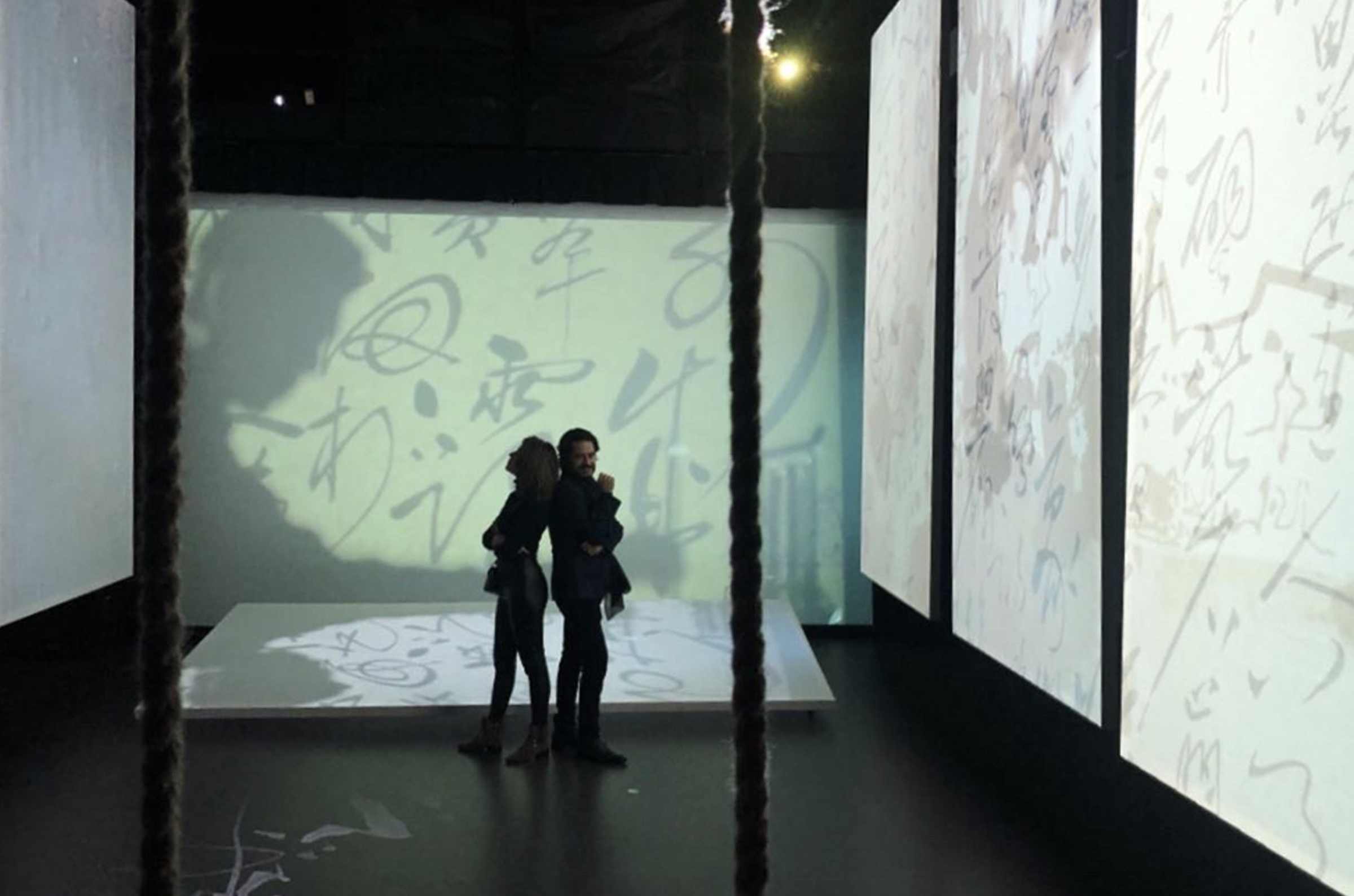 Scenography Sahar Famouri Studio 