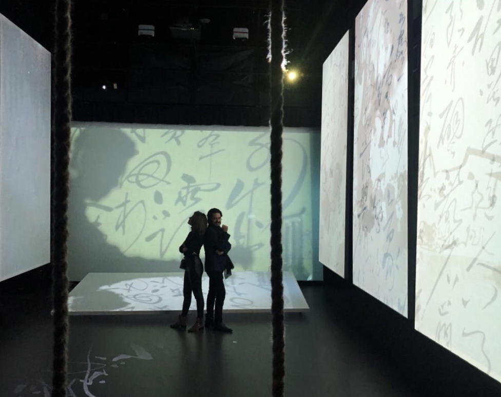 scenography , Sahar Famouri Design studio