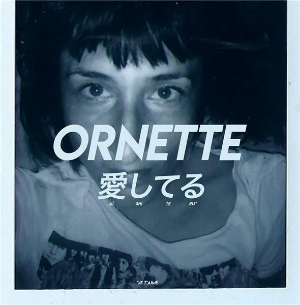 ornette - Alshiteru