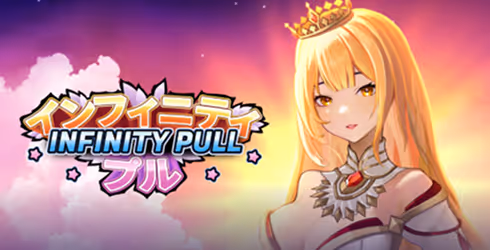 Infinity Pull BGaming Banner