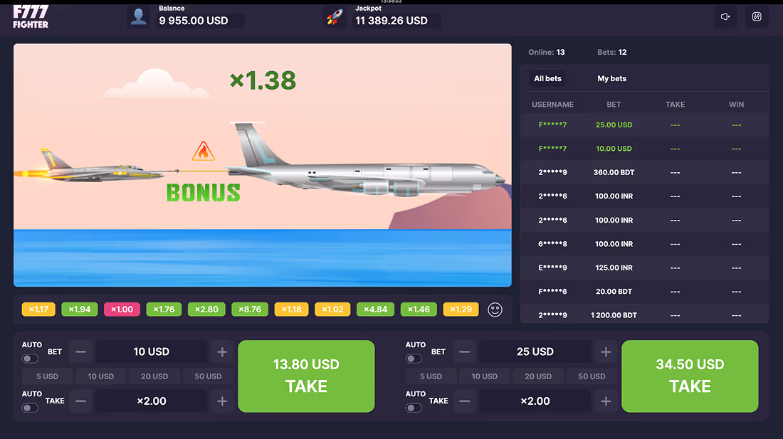 F777 Fighter Onlyplay Screenshot