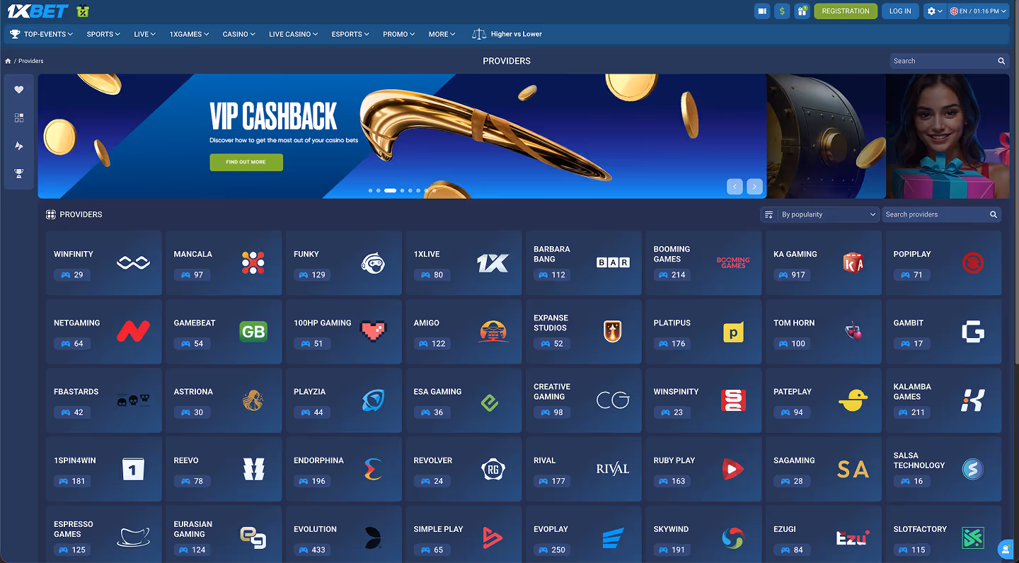 1xBet Screenshot Providers Page