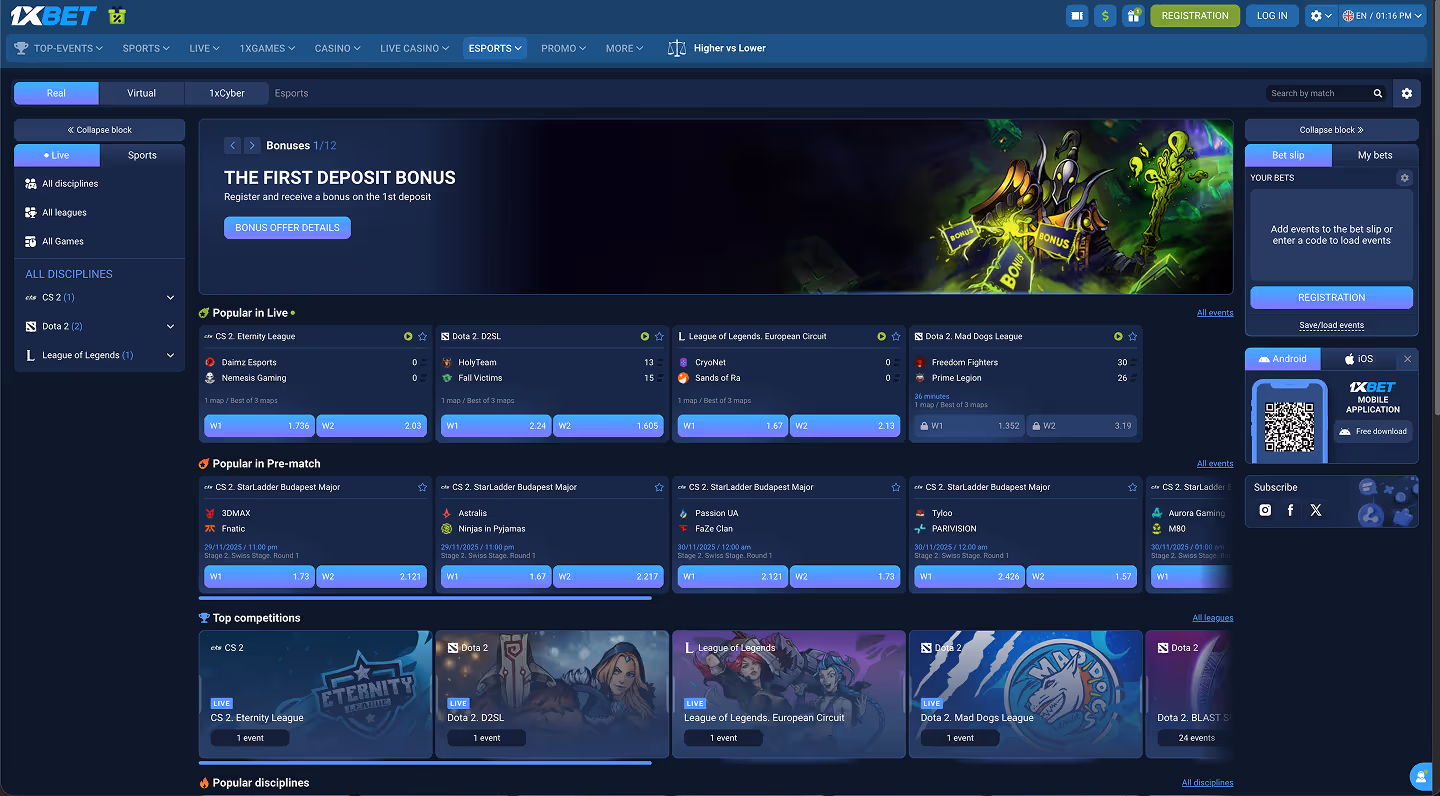 1xBet Screenshot Esports Page