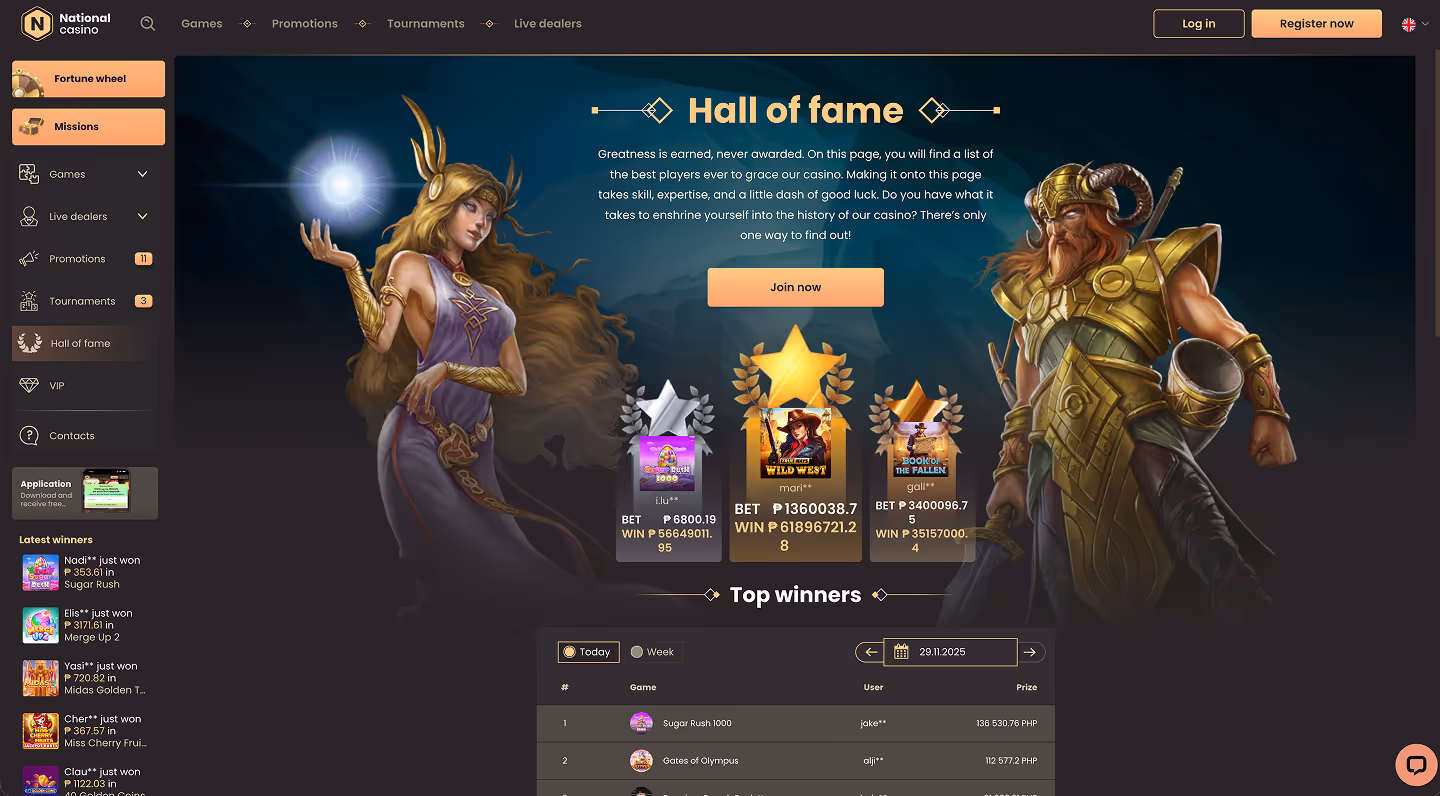 National Casino Screenshot Hall Of Fame