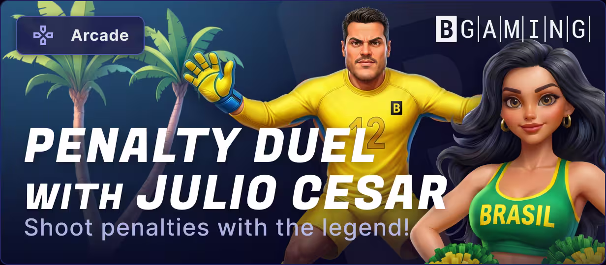 Play Penalty Duel with Julio Cesar demo