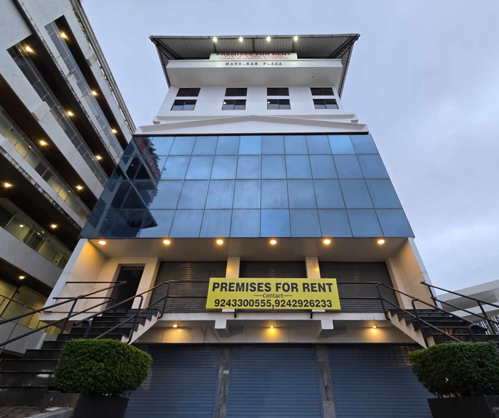 image of store exterior (for a department store)
