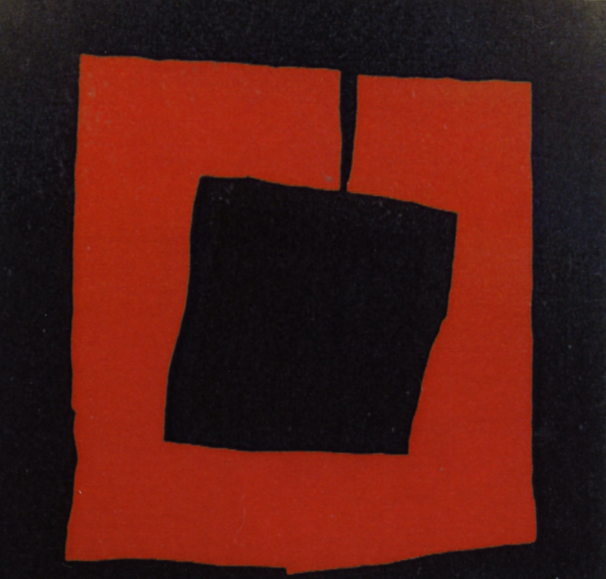 Peinture à l'huile originale de Rikizo en rouge et noir, 1975, collection fondation banque UBS, Genève, Suisse.