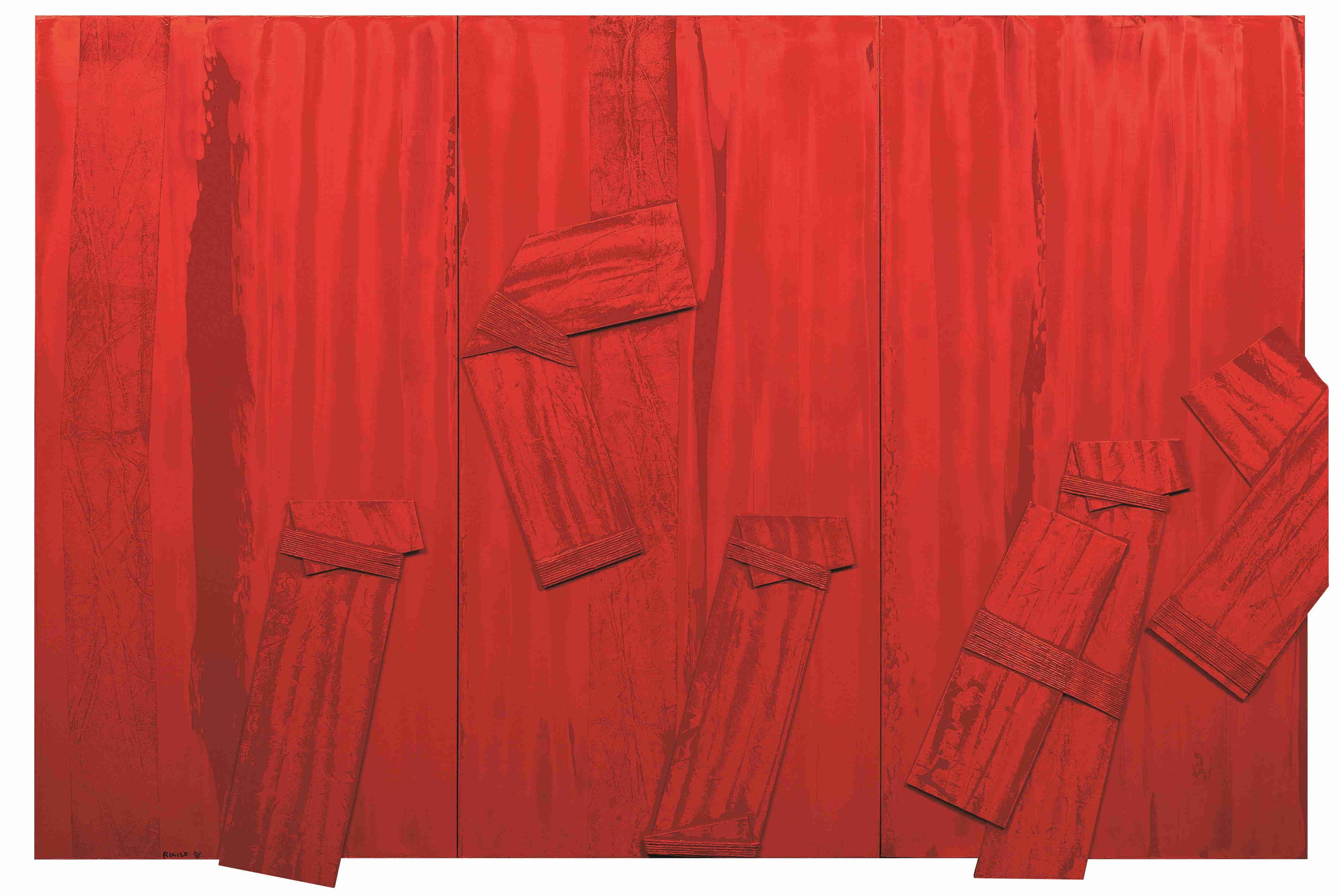 Rikizo, triptyque peinture à l'huile rouge, cordes et bois, 1997, format vertical 3 x 176 × 88 cm.