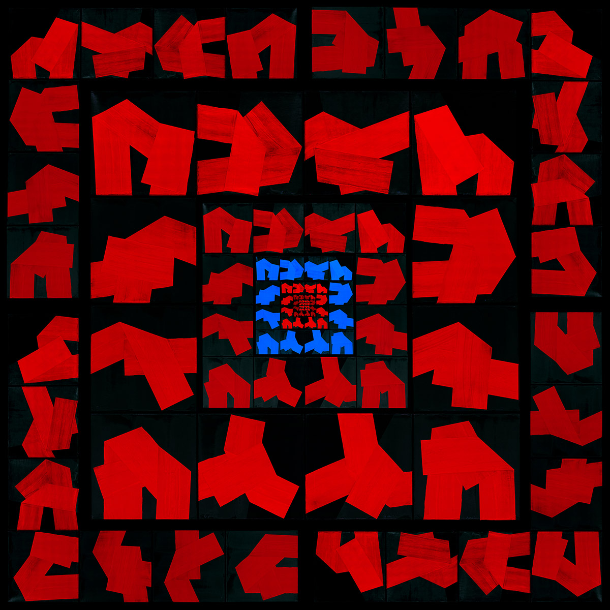 The Loop — structure géométrique abstraite de Rikizo et Kazu composée de formes rouges fragmentées organisées en répétition circulaire, variant bleu associé à l’élément Eau.