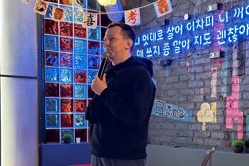 Стендап Вечер