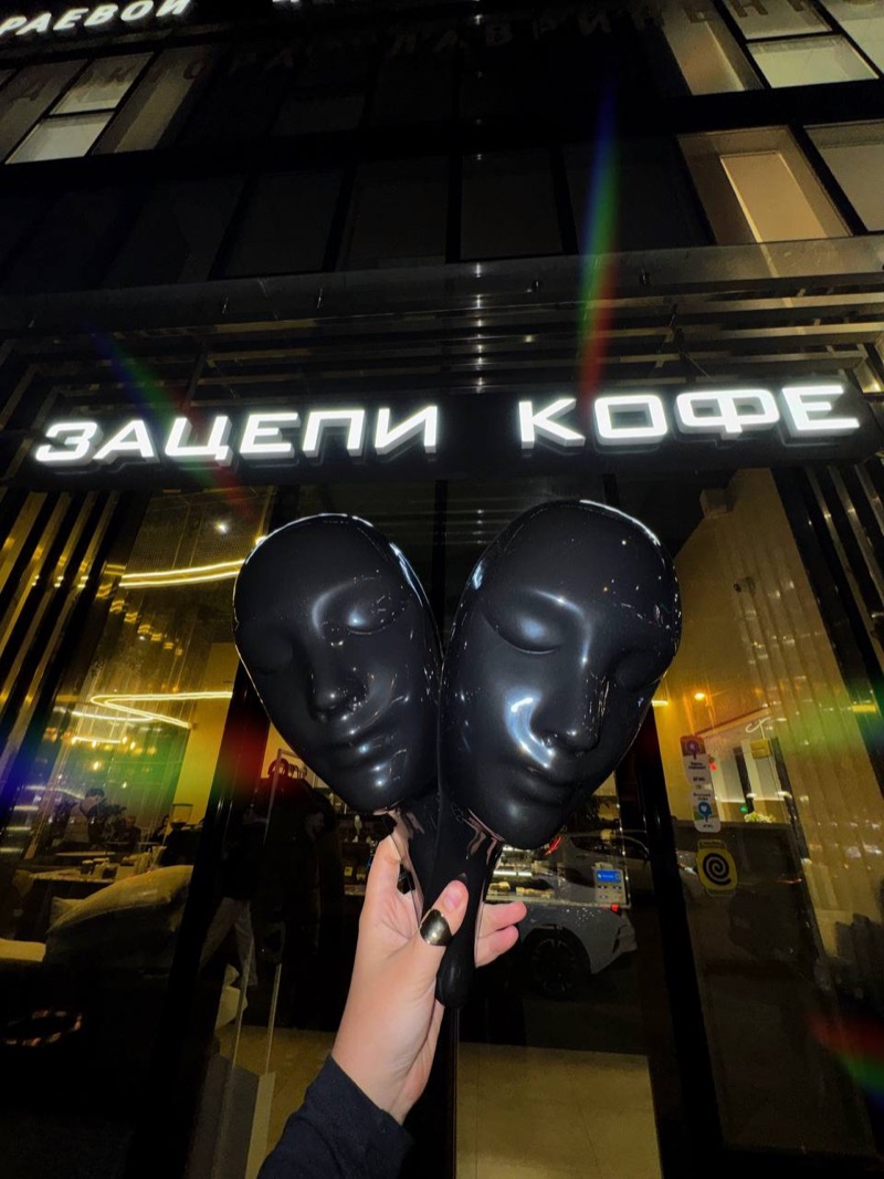 Мафия в Зацепи