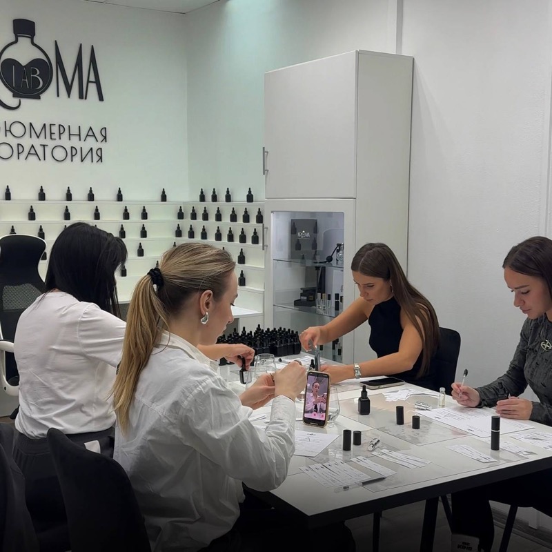 Создание парфюма