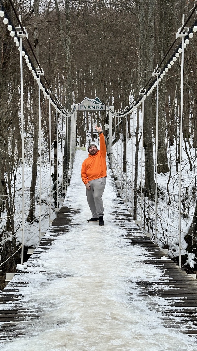 Гуамское ущелье и горячие источники