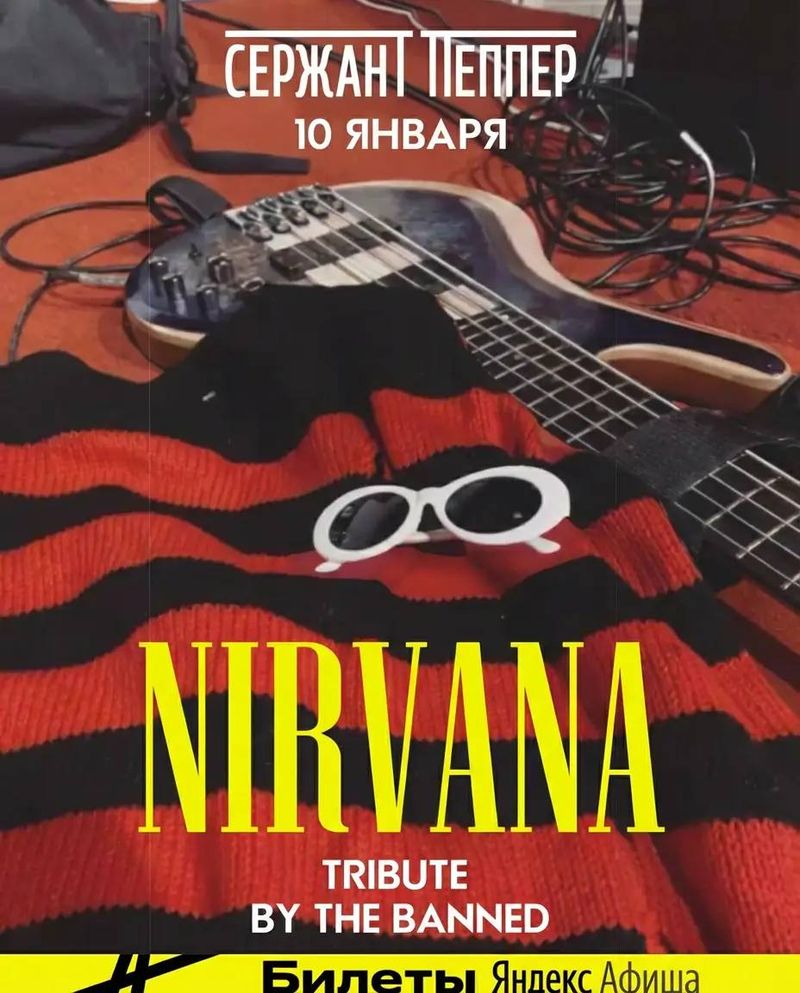 Nirvana tribute, The Banned