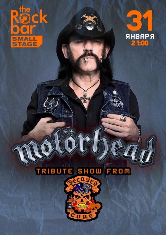 Motörhead Party