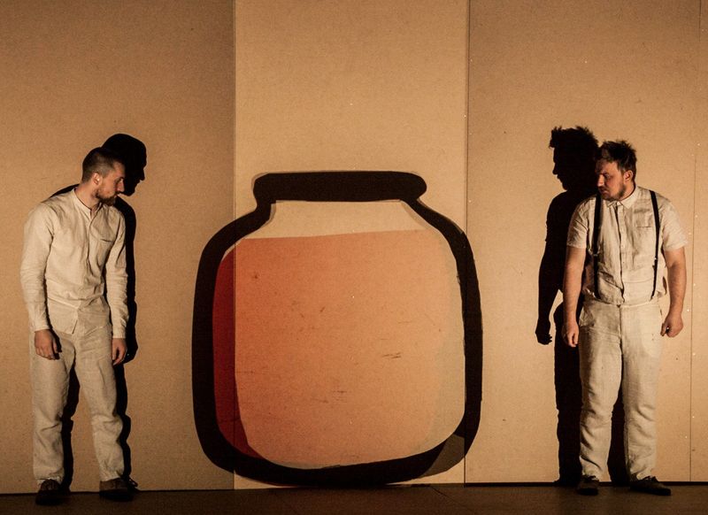 Спектакль «Витамин роста»