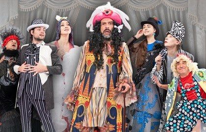 Спектакль «Единственный наследник»