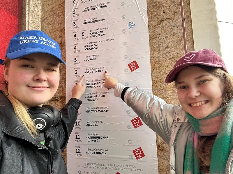 Читка 'Как Зоя гусей кормила'