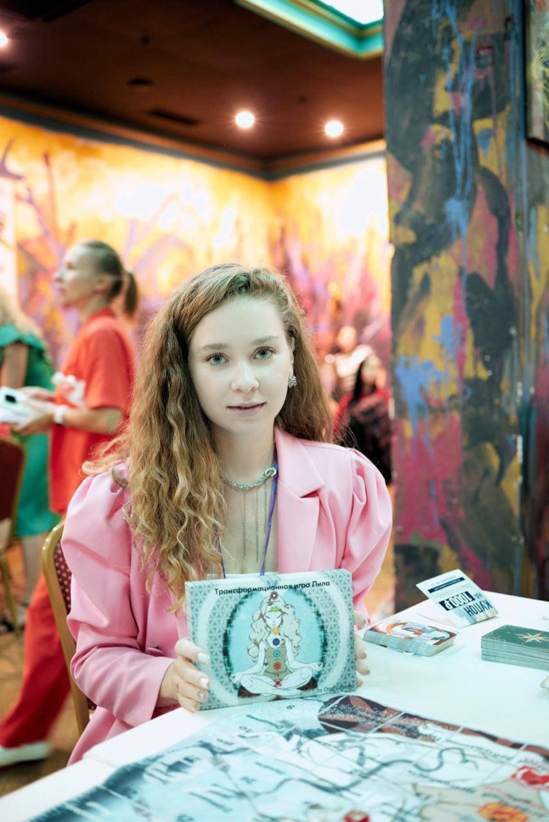 Трансформационная игра ЛИЛА