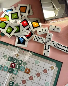 Вечер гостевых настолок