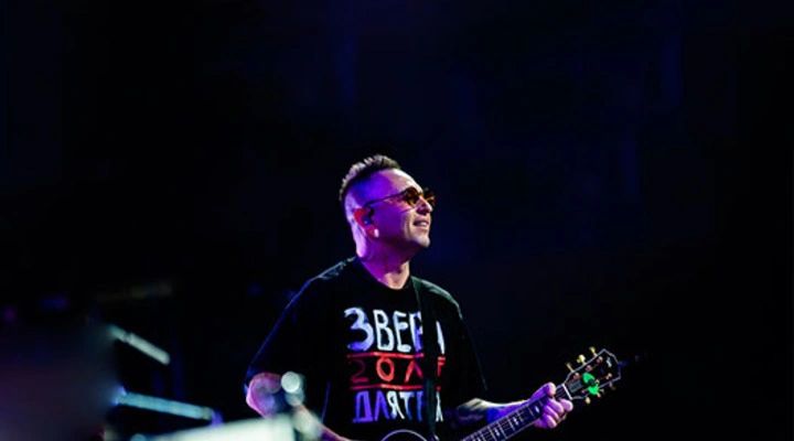 Концерт группы "Звери"