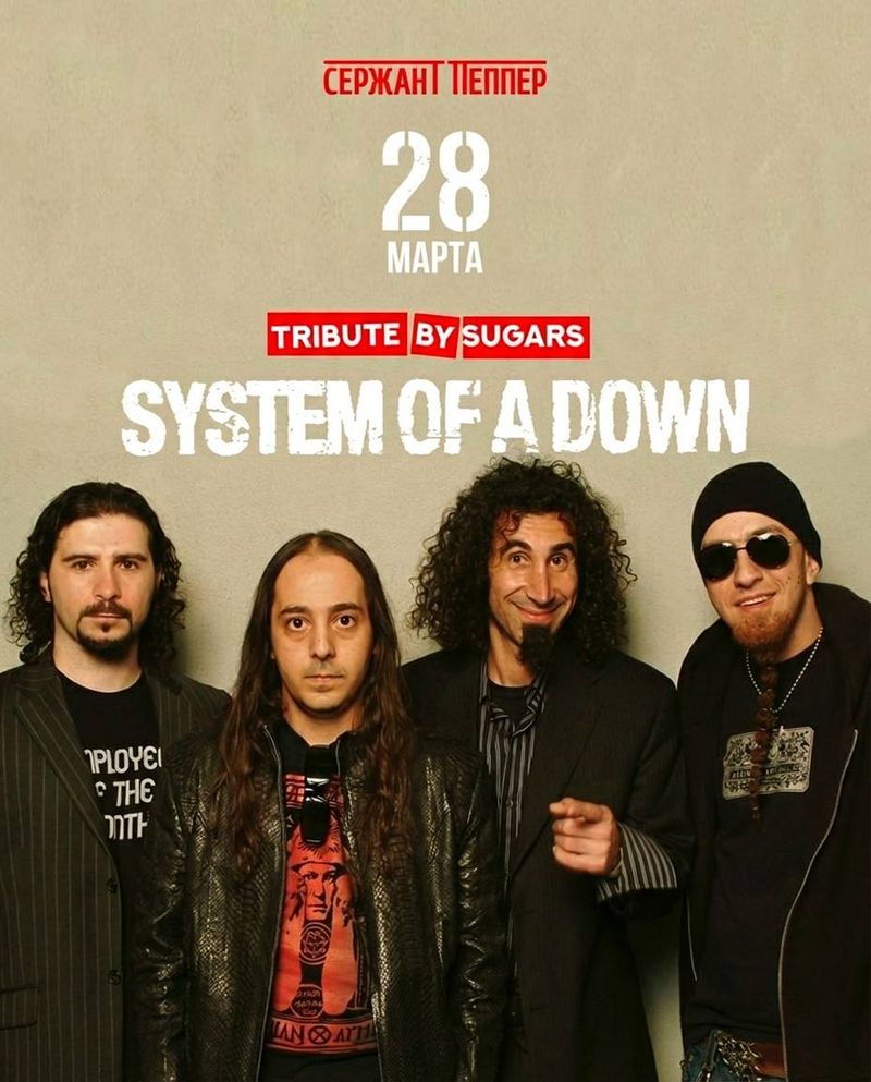 System of a Down tribute!