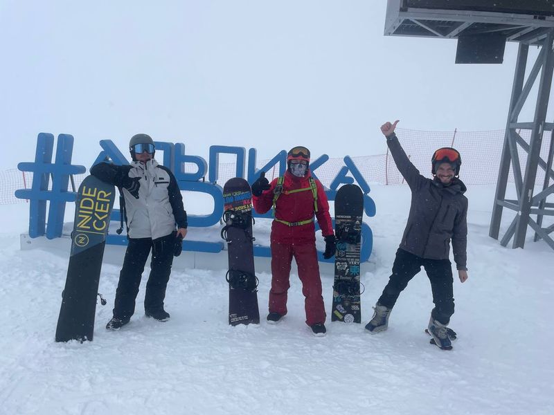 Поездка на Красную поляну