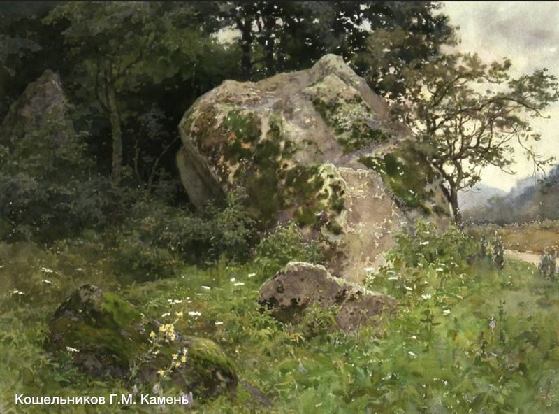 Встреча художника со зрителем