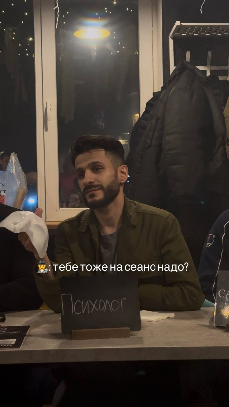 Групповая терапия "Территория живого разбора"