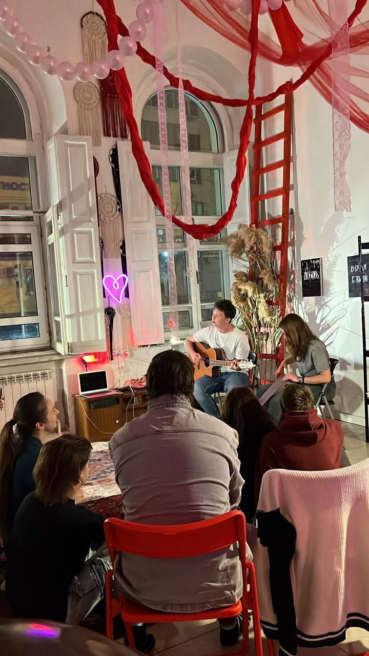 Музыкальный джем