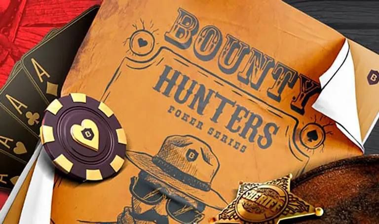 Баунти турнир