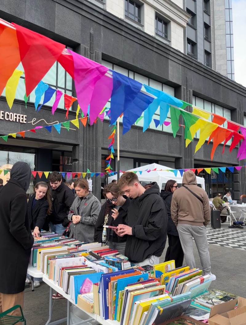 Фестиваль «ДОМ» на районе