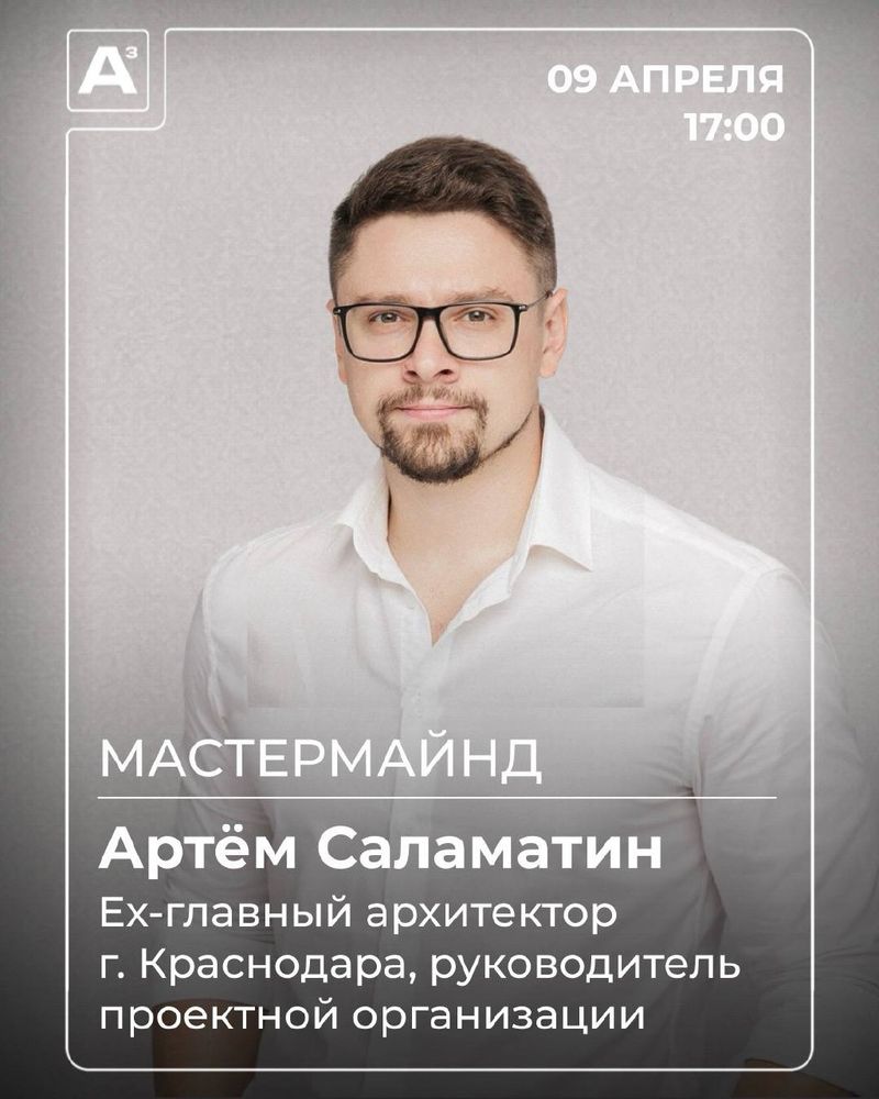 Новые ограничения на иностранные вывески