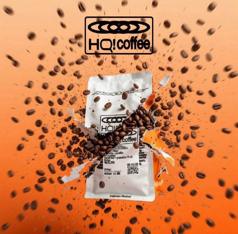 Знакомство с лотами кофе HQ!coffee