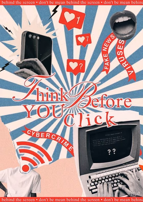 Английский клуб