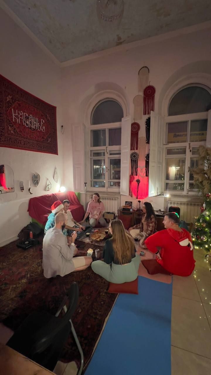 Пижамная вечеринка