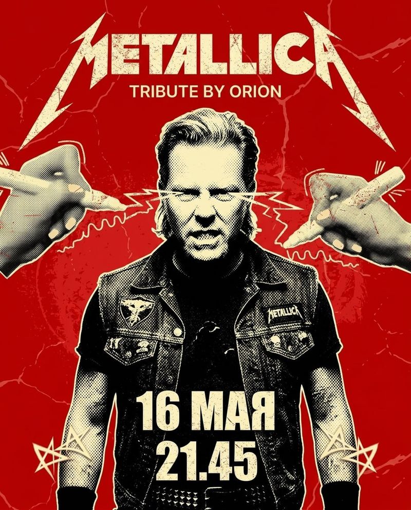 Metallica tribute by Orion