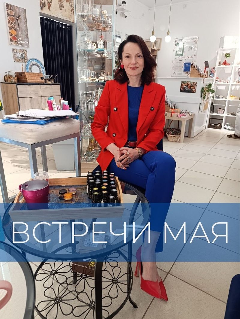 День открытых дверей