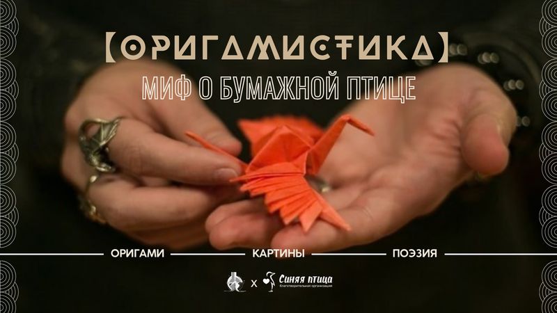 Третья персональная выставка мастера Катахари