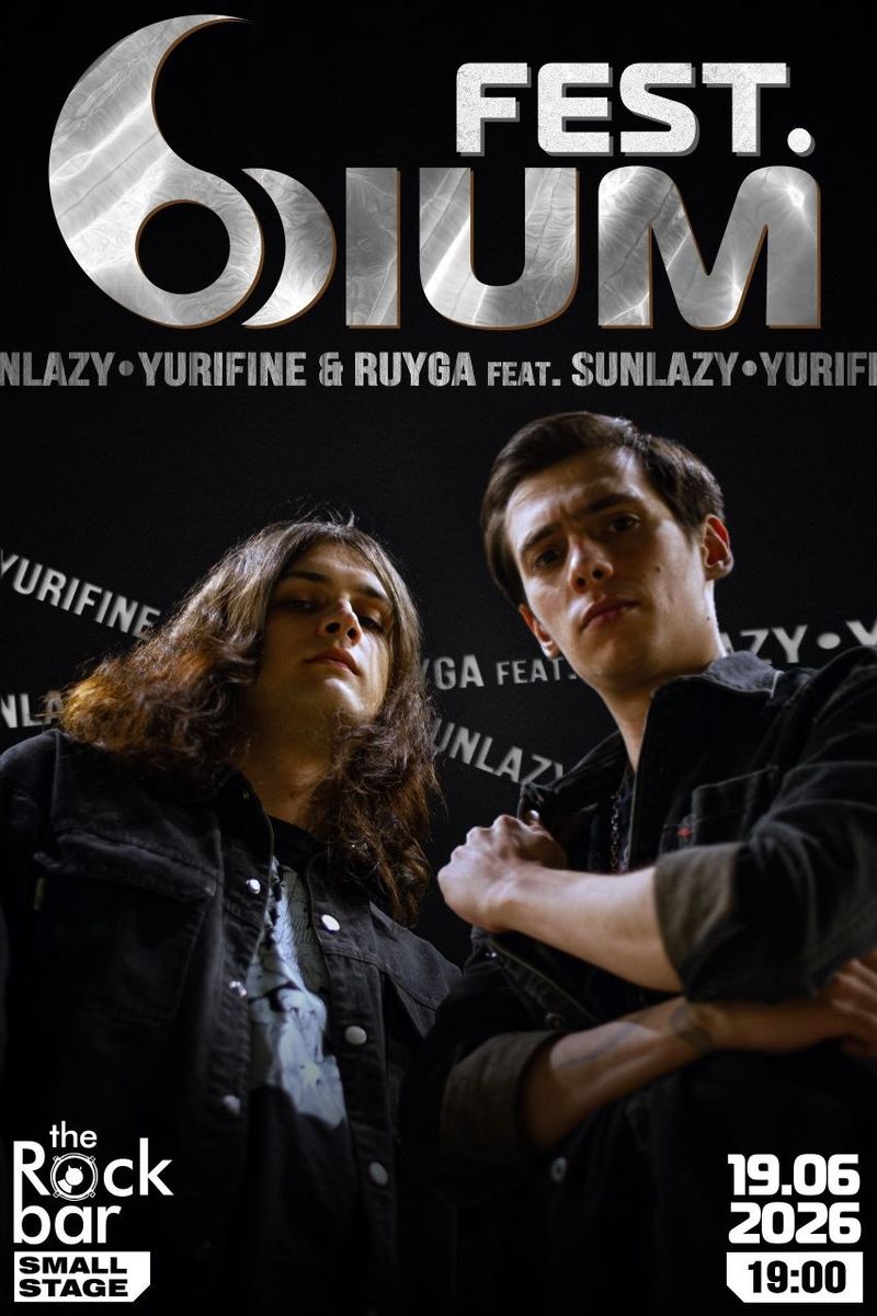 Odium Fest