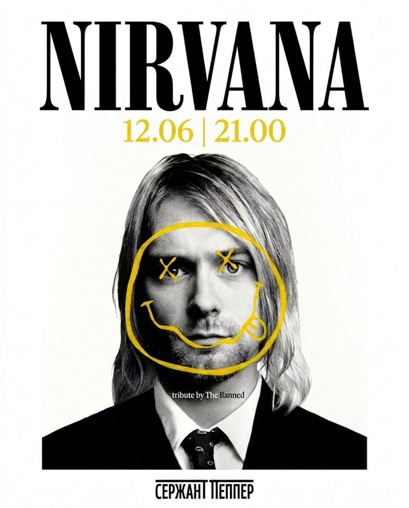 Nirvana Tribute, The Banned