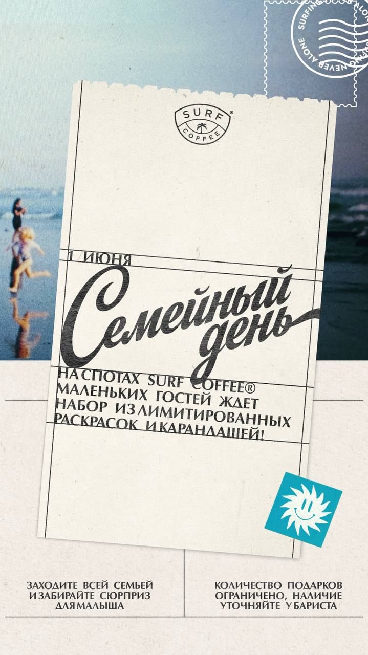 Творческий Мастер-Класс: Рисуем Таксу