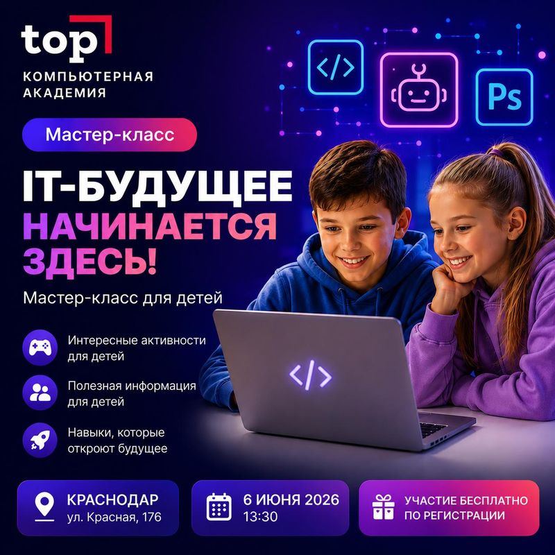 3D-Котик: Создайте Трехмерного Мемного Героя